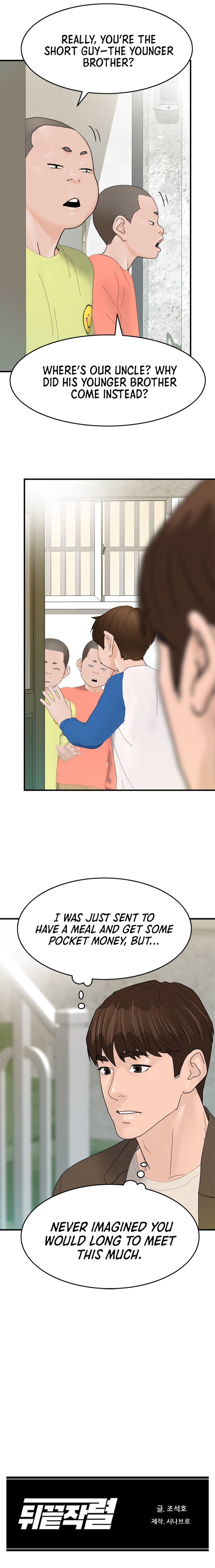 Read Back From The Grave EN Manga Online