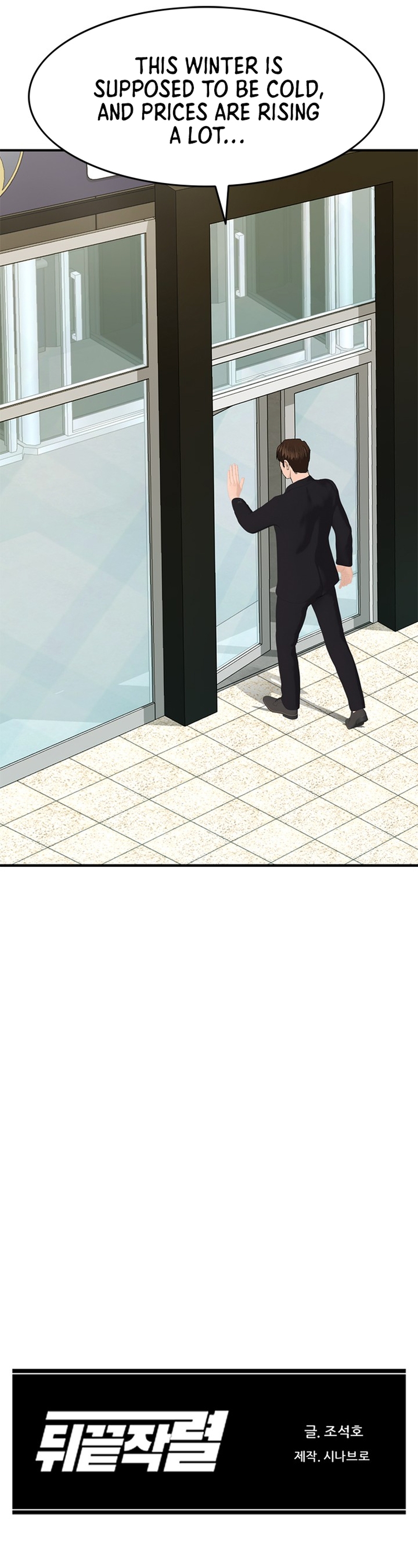 Read Back From The Grave EN Manga Online