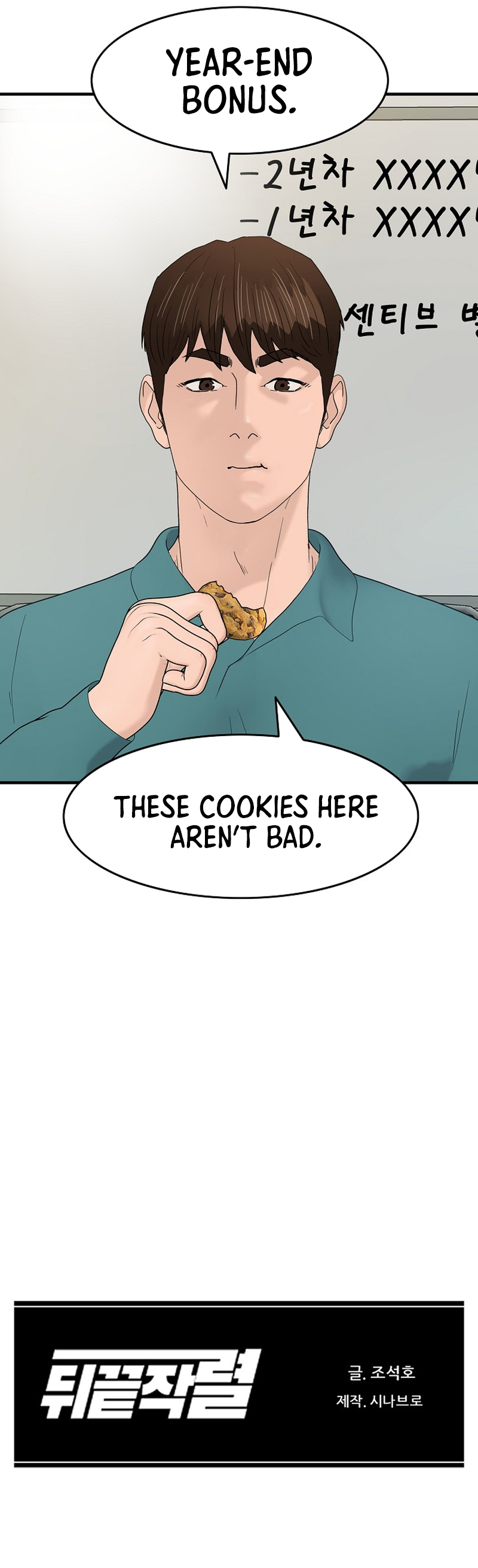 Read Back From The Grave EN Manga Online