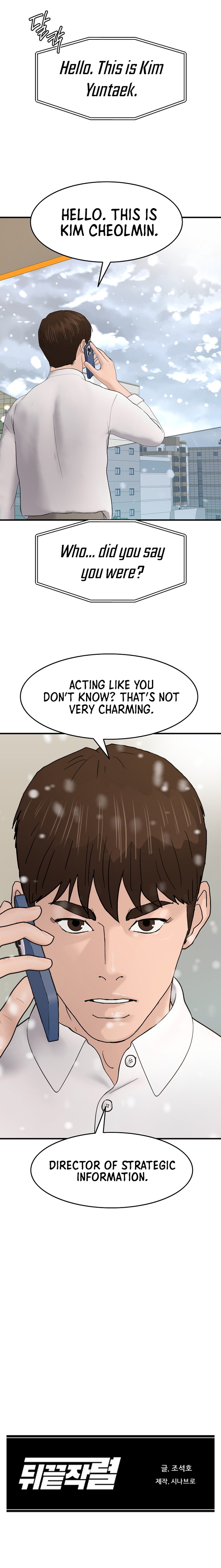 Read Back From The Grave EN Manga Online