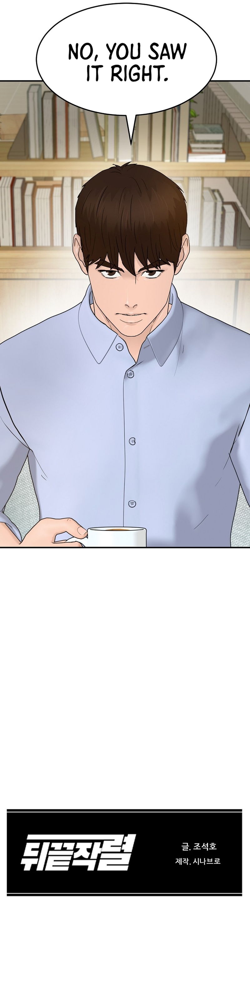 Read Back From The Grave EN Manga Online