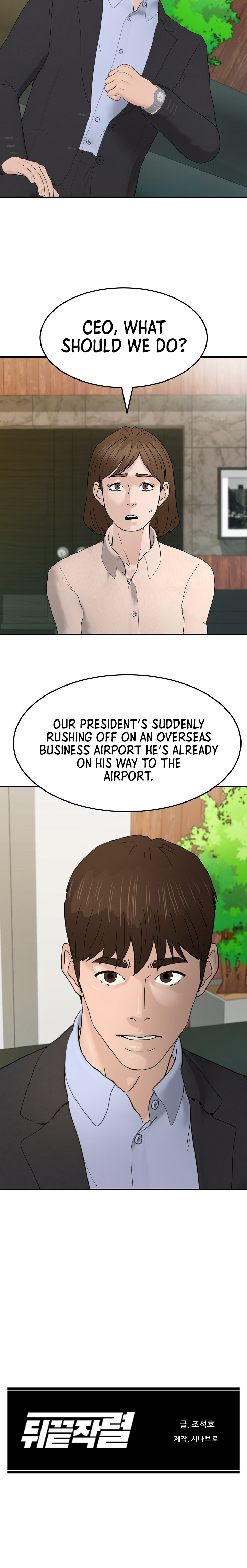 Read Back From The Grave EN Manga Online