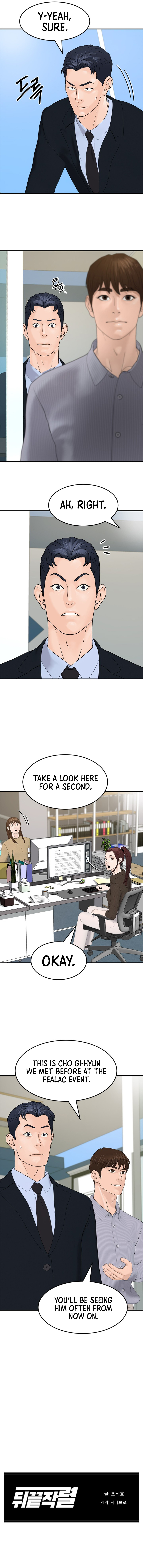 Read Back From The Grave EN Manga Online
