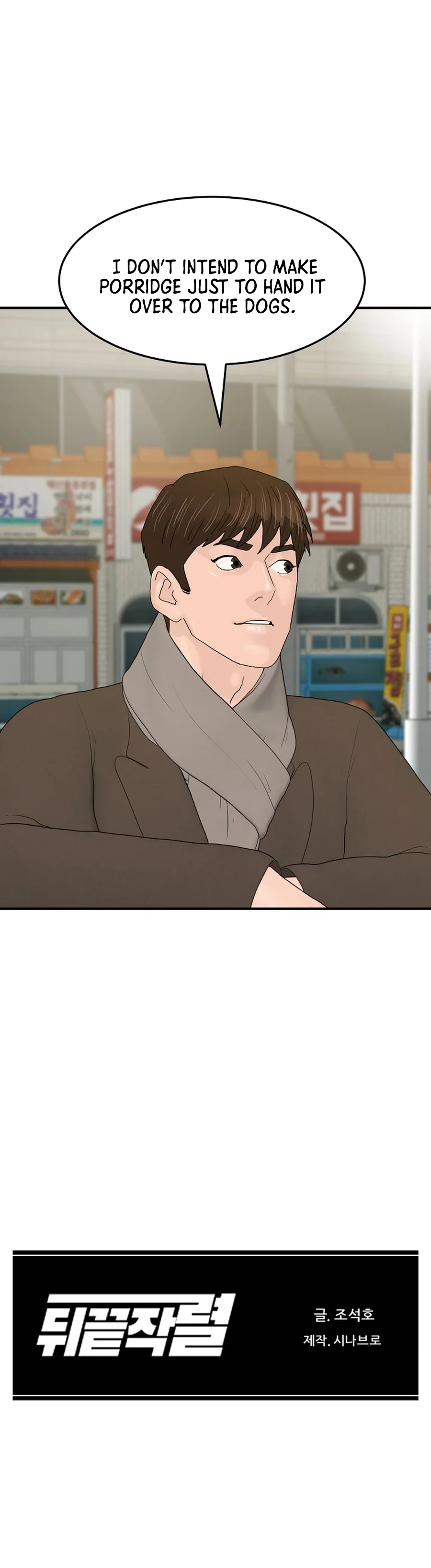 Read Back From The Grave EN Manga Online