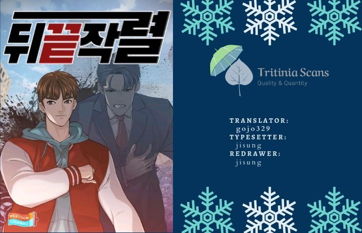 Read Back From The Grave EN Manga Online