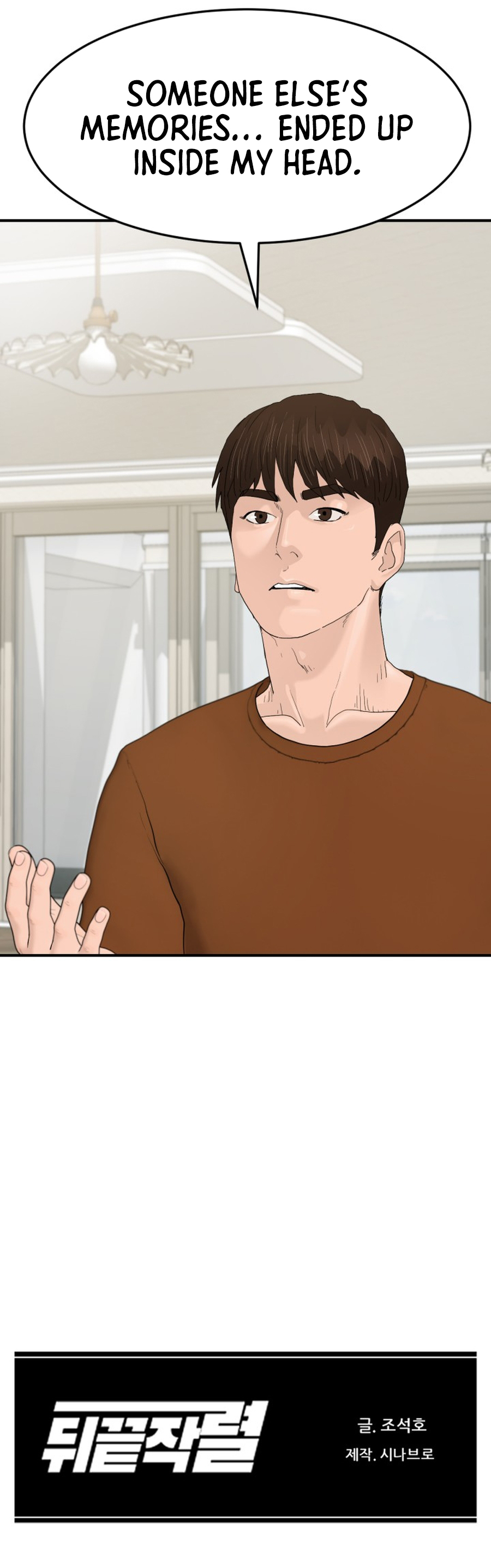 Read Back From The Grave EN Manga Online