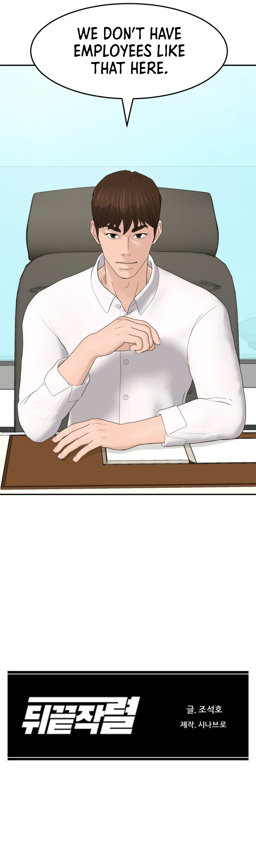 Read Back From The Grave EN Manga Online
