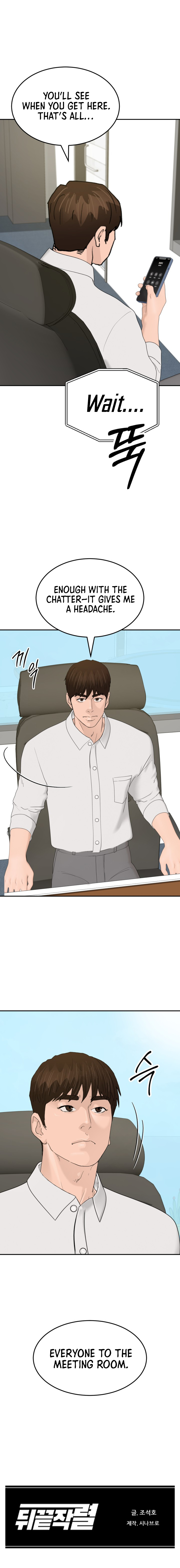 Read Back From The Grave EN Manga Online