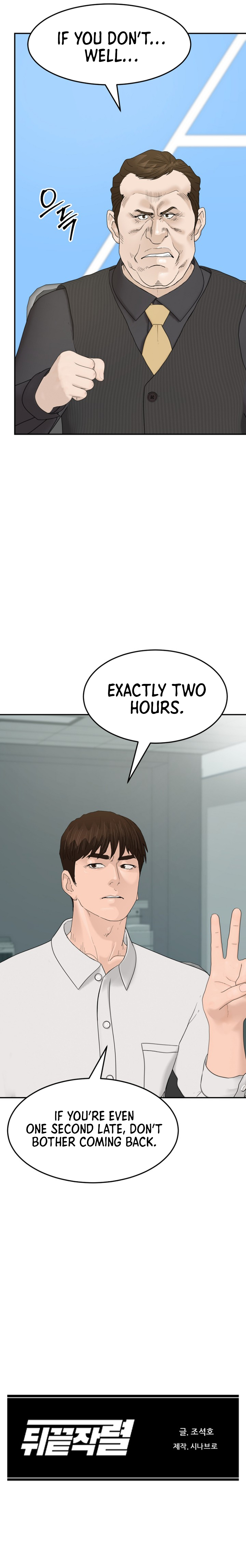 Read Back From The Grave EN Manga Online