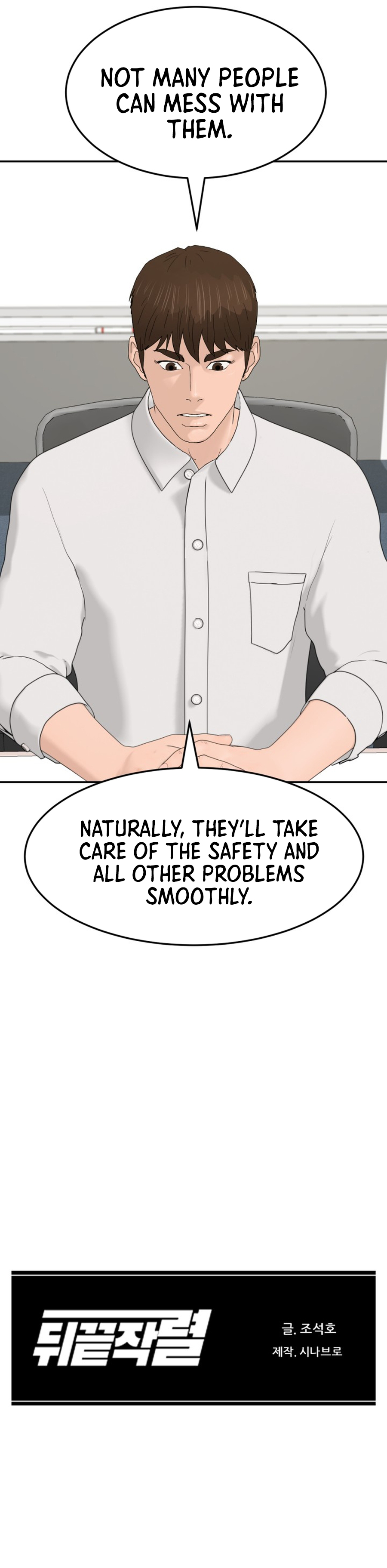 Read Back From The Grave EN Manga Online
