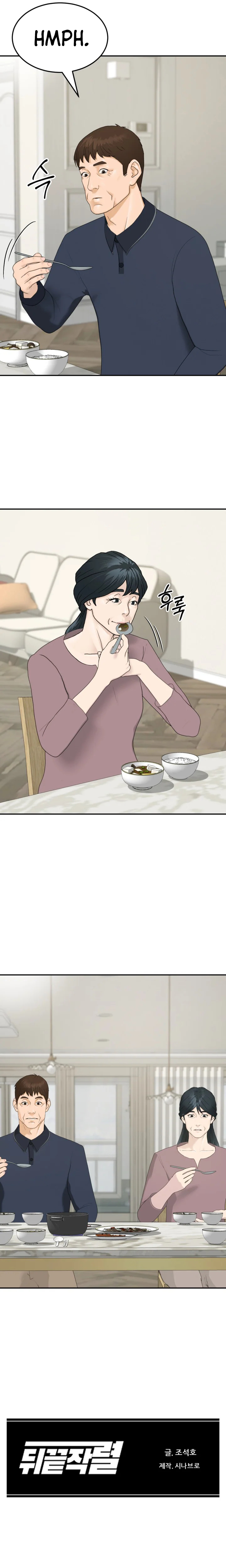 Read Back From The Grave EN Manga Online