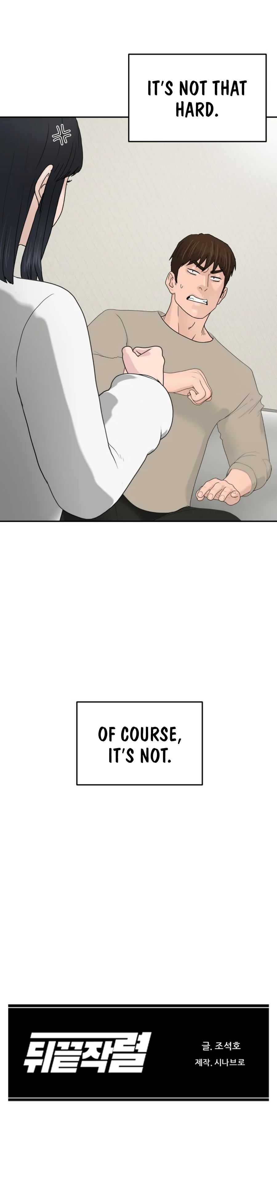 Read Back From The Grave EN Manga Online