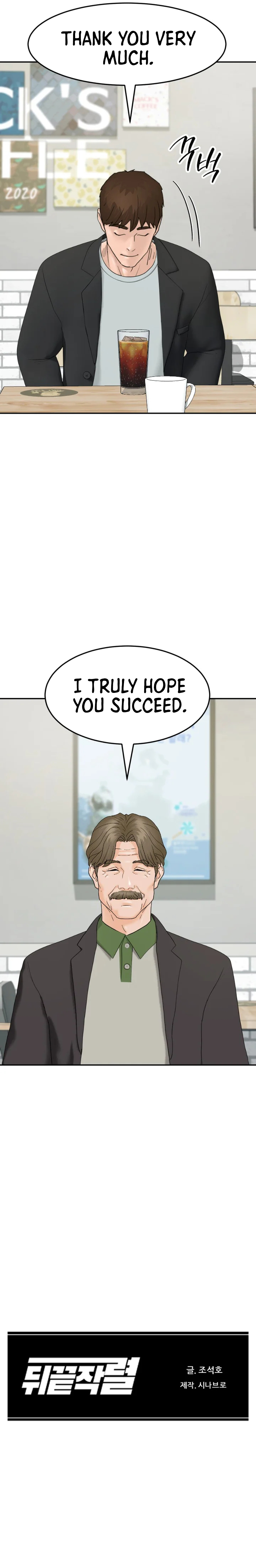Read Back From The Grave EN Manga Online