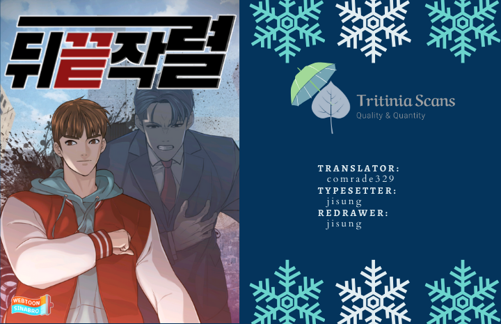 Read Back From The Grave EN Manga Online