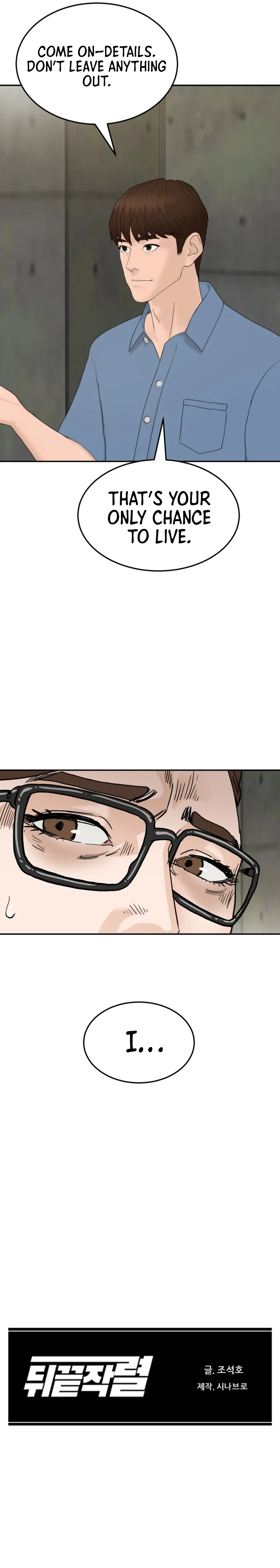 Read Back From The Grave EN Manga Online