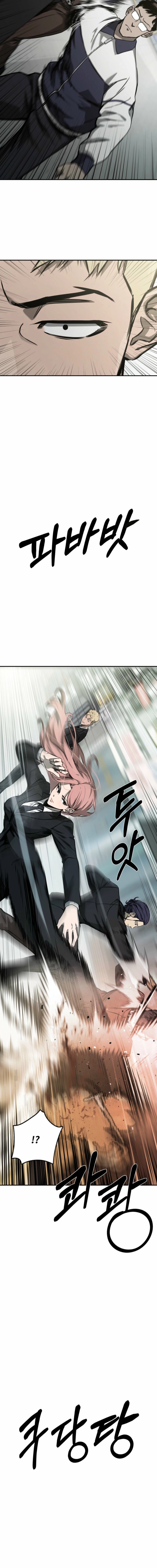 Read Bad Business EN Manga Online