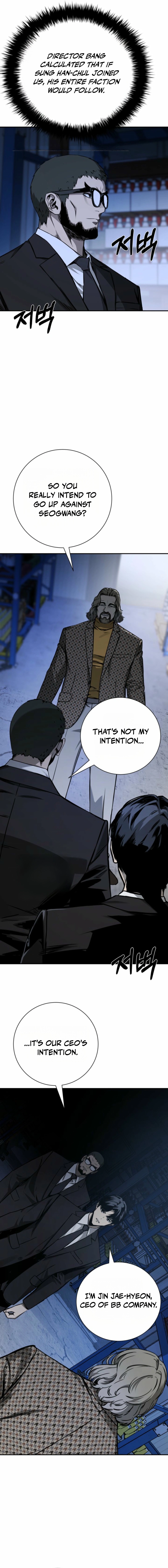 Read Bad Business EN Manga Online