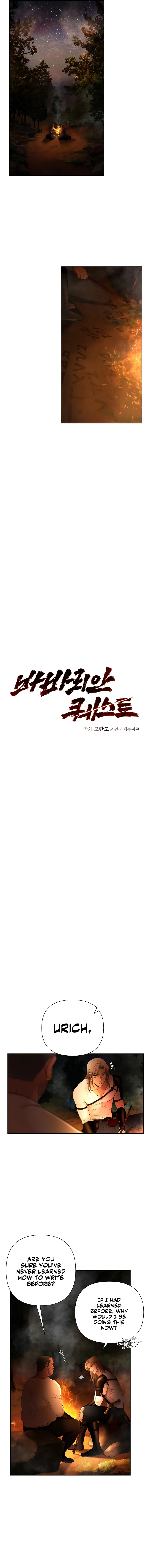 Read Barbarian Quest EN Manga Online