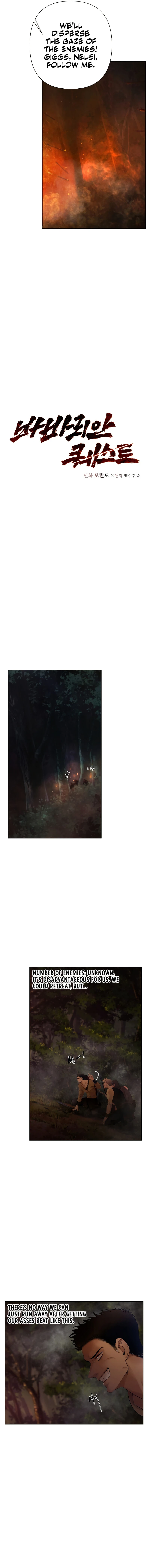 Read Barbarian Quest EN Manga Online