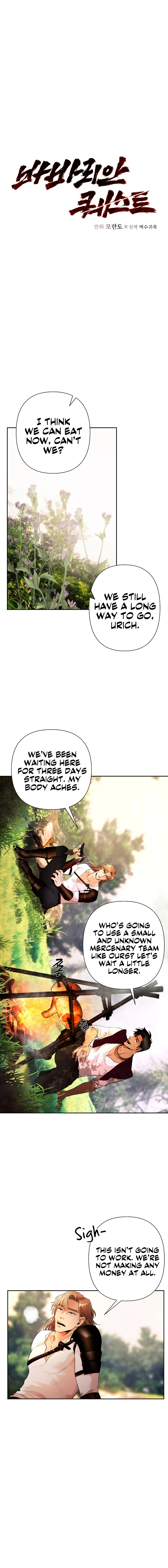 Read Barbarian Quest EN Manga Online