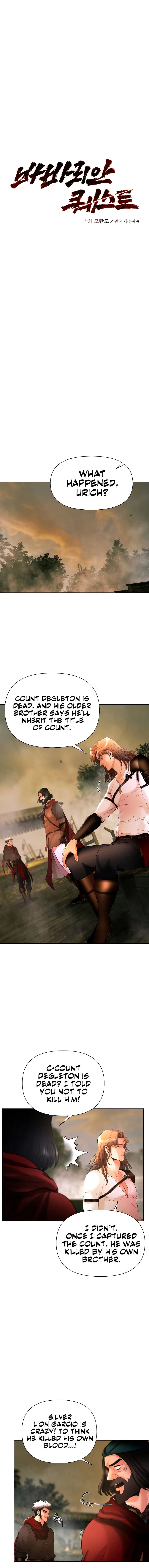 Read Barbarian Quest EN Manga Online