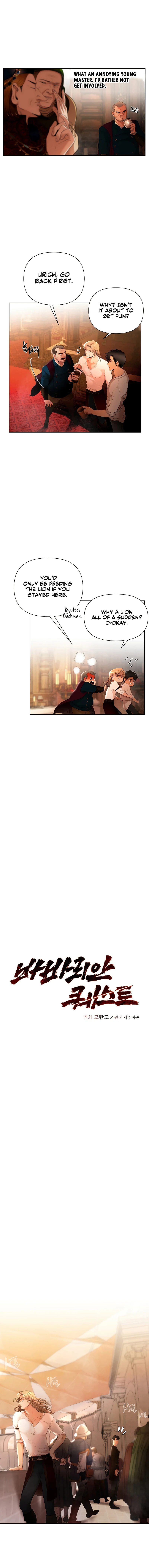 Read Barbarian Quest EN Manga Online