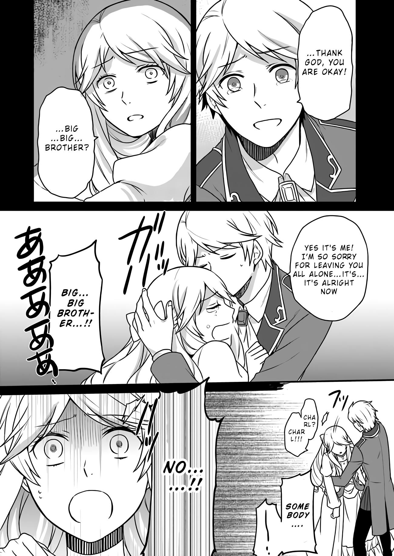 Read Because Of Her Love For Sake The Otome Game Setting Was Broken And The Villainous Noblewoman Became The Noblewoman With Cheats EN Manga Online