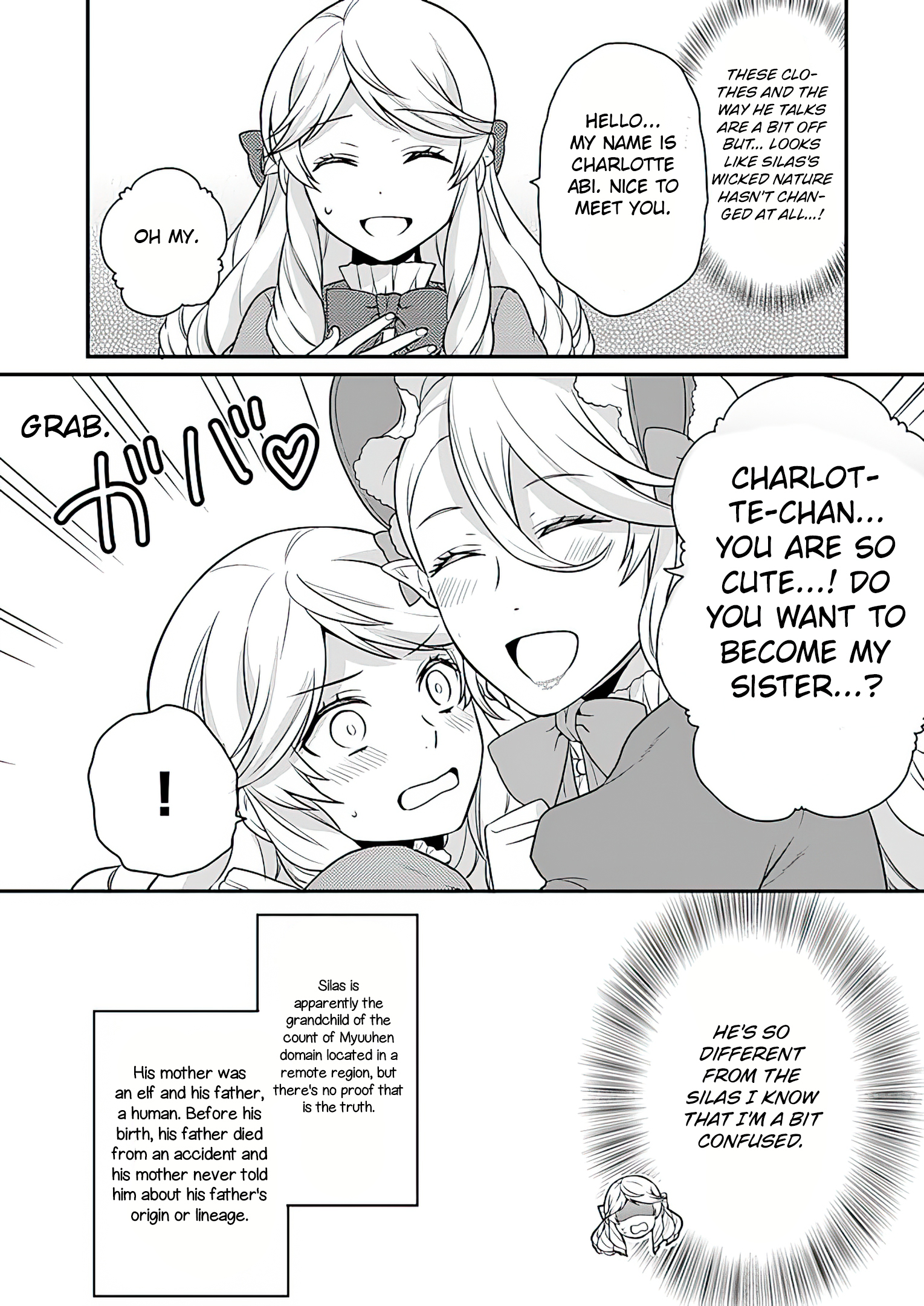 Read Because Of Her Love For Sake The Otome Game Setting Was Broken And The Villainous Noblewoman Became The Noblewoman With Cheats EN Manga Online