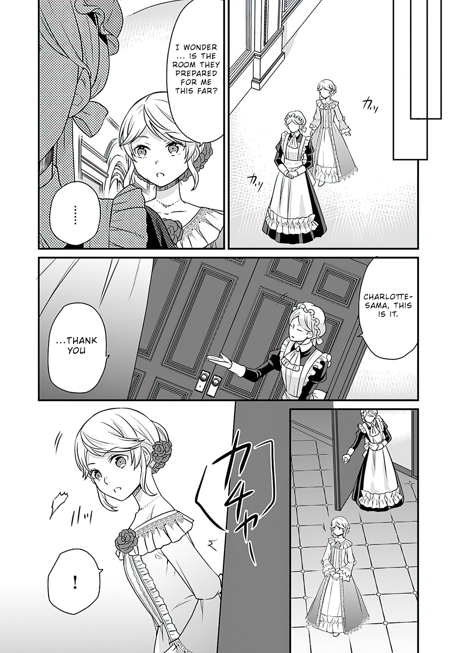 Read Because Of Her Love For Sake The Otome Game Setting Was Broken And The Villainous Noblewoman Became The Noblewoman With Cheats EN Manga Online
