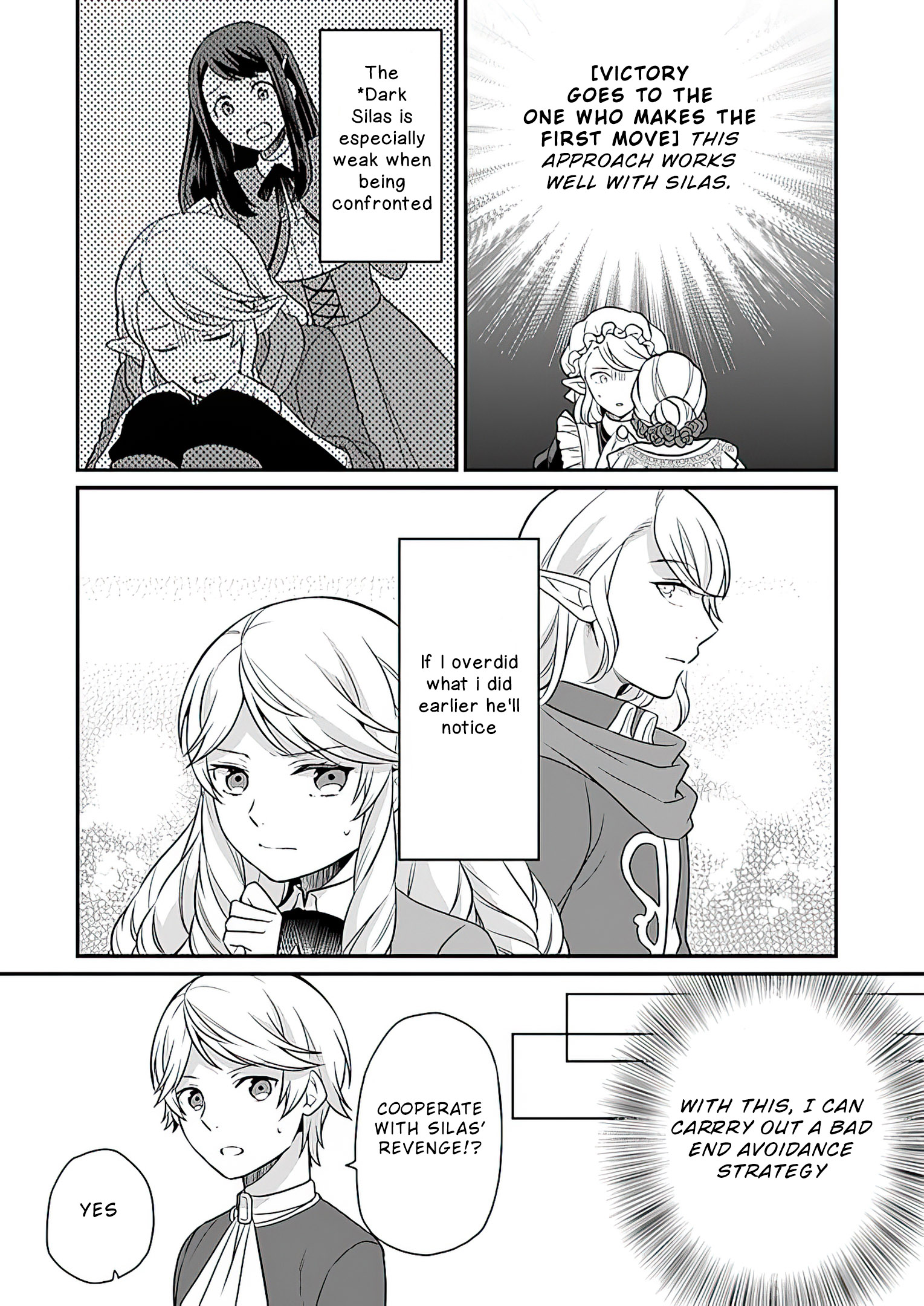Read Because Of Her Love For Sake The Otome Game Setting Was Broken And The Villainous Noblewoman Became The Noblewoman With Cheats EN Manga Online