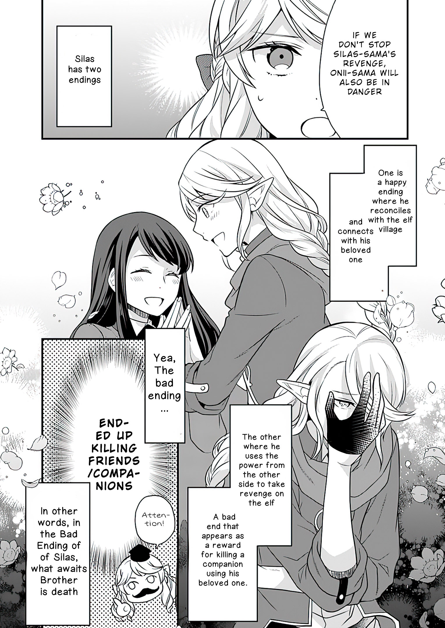 Read Because Of Her Love For Sake The Otome Game Setting Was Broken And The Villainous Noblewoman Became The Noblewoman With Cheats EN Manga Online