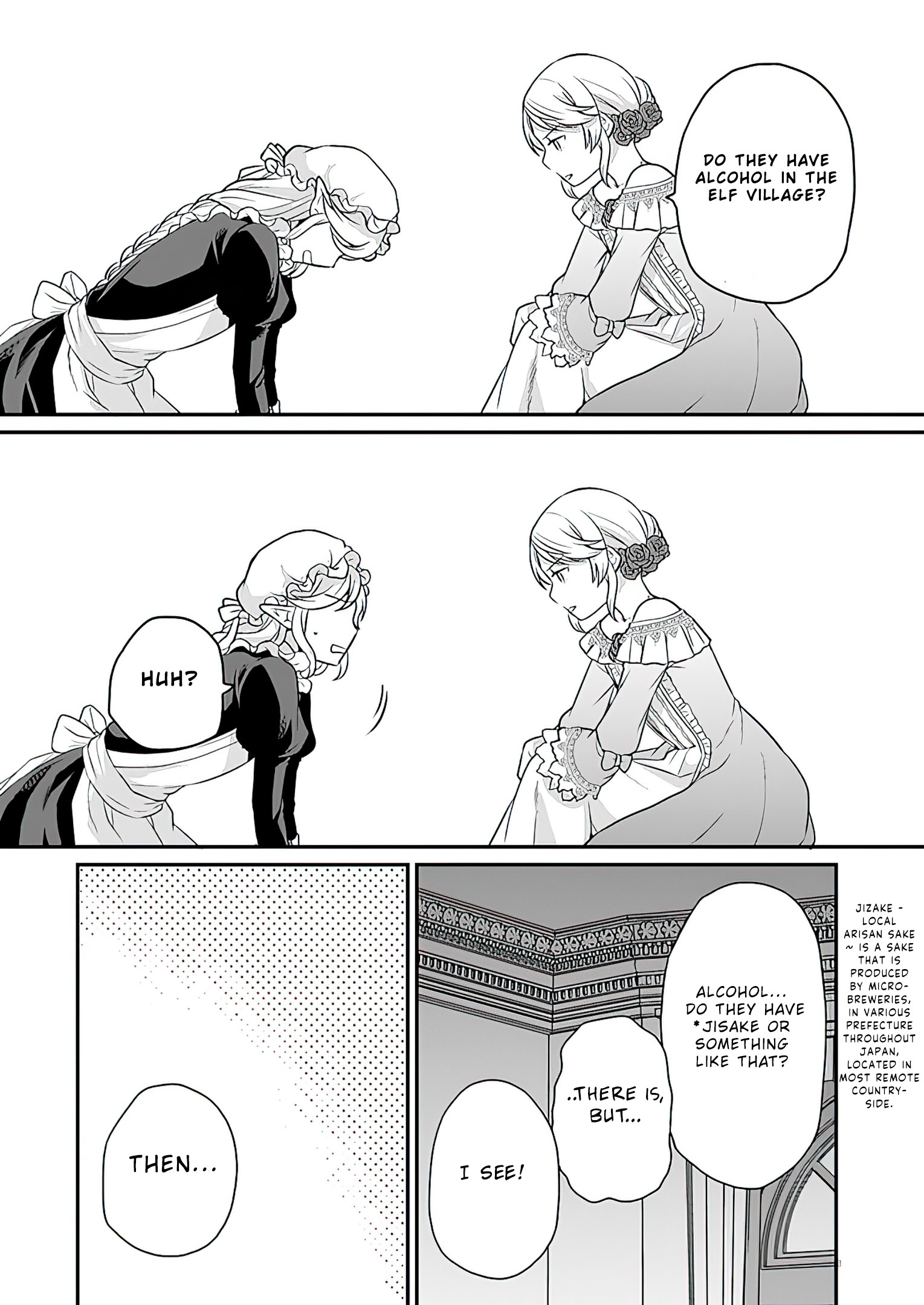 Read Because Of Her Love For Sake The Otome Game Setting Was Broken And The Villainous Noblewoman Became The Noblewoman With Cheats EN Manga Online