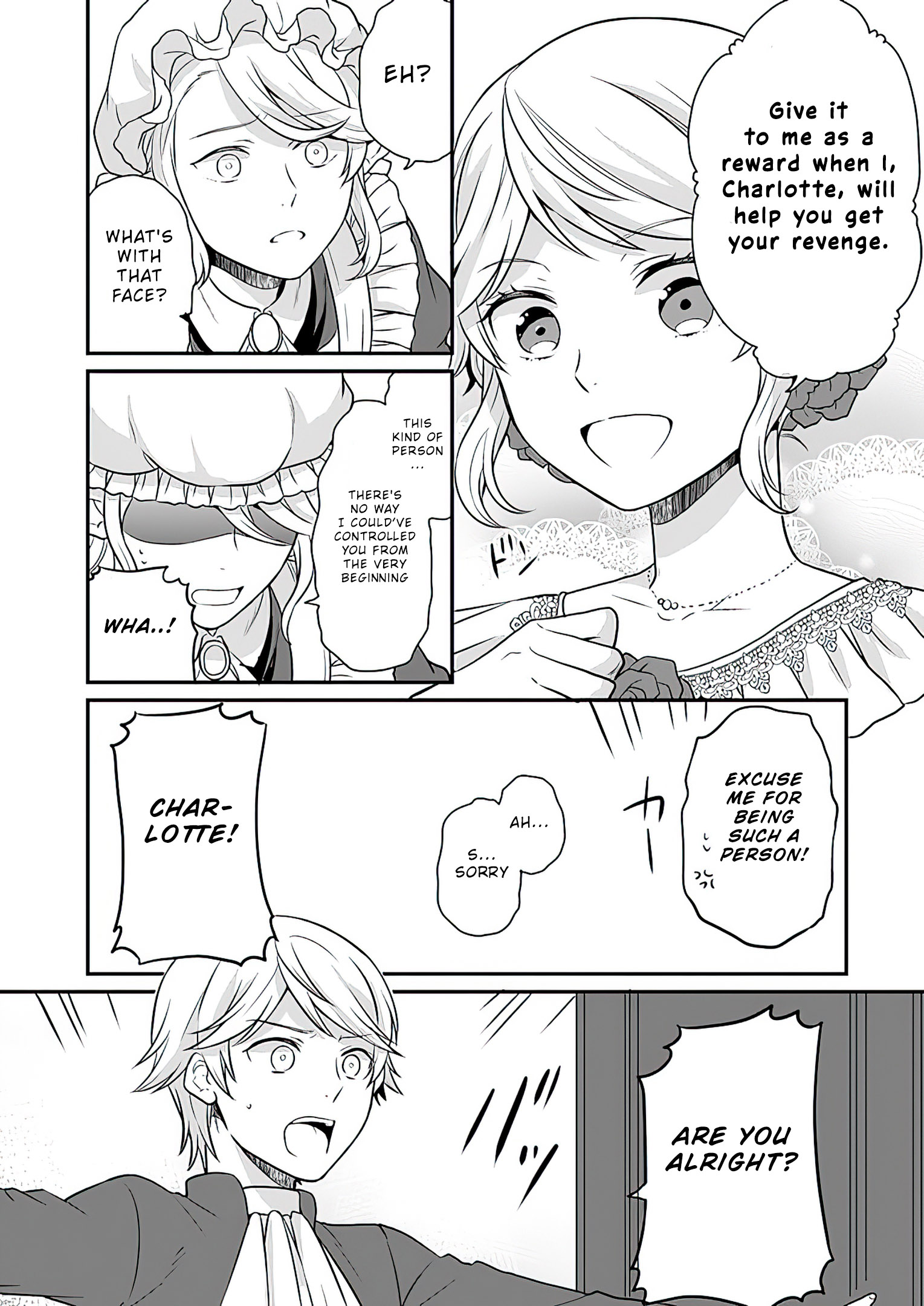 Read Because Of Her Love For Sake The Otome Game Setting Was Broken And The Villainous Noblewoman Became The Noblewoman With Cheats EN Manga Online