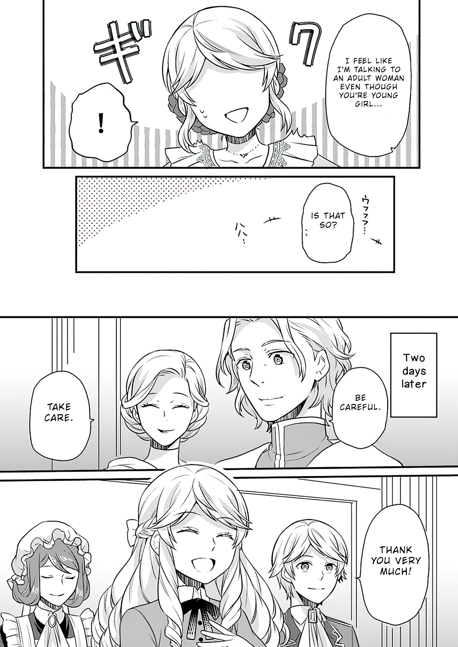 Read Because Of Her Love For Sake The Otome Game Setting Was Broken And The Villainous Noblewoman Became The Noblewoman With Cheats EN Manga Online