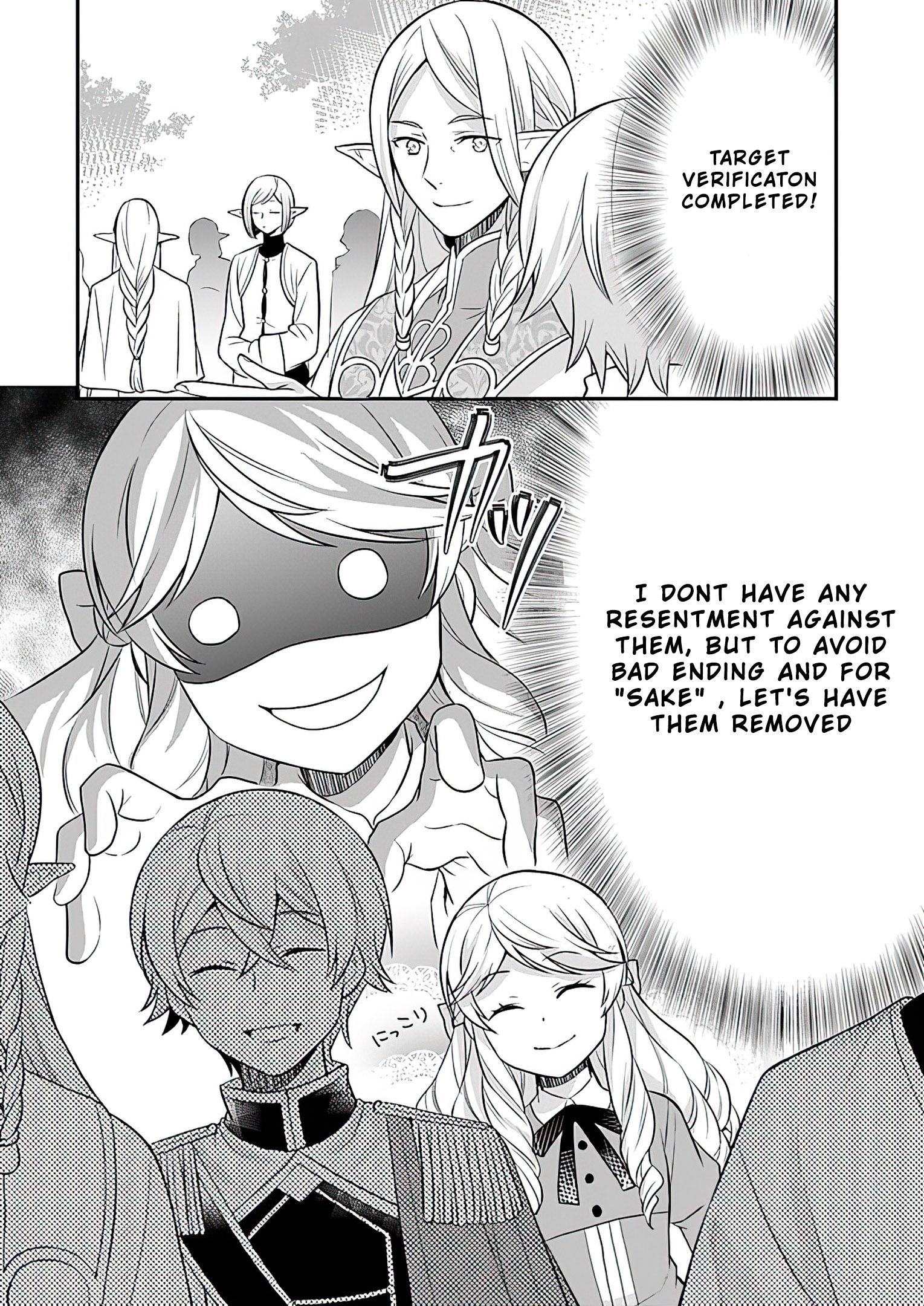 Read Because Of Her Love For Sake The Otome Game Setting Was Broken And The Villainous Noblewoman Became The Noblewoman With Cheats EN Manga Online