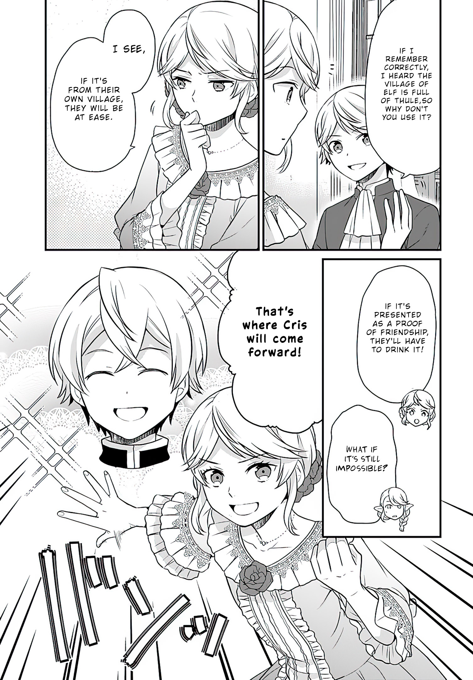 Read Because Of Her Love For Sake The Otome Game Setting Was Broken And The Villainous Noblewoman Became The Noblewoman With Cheats EN Manga Online