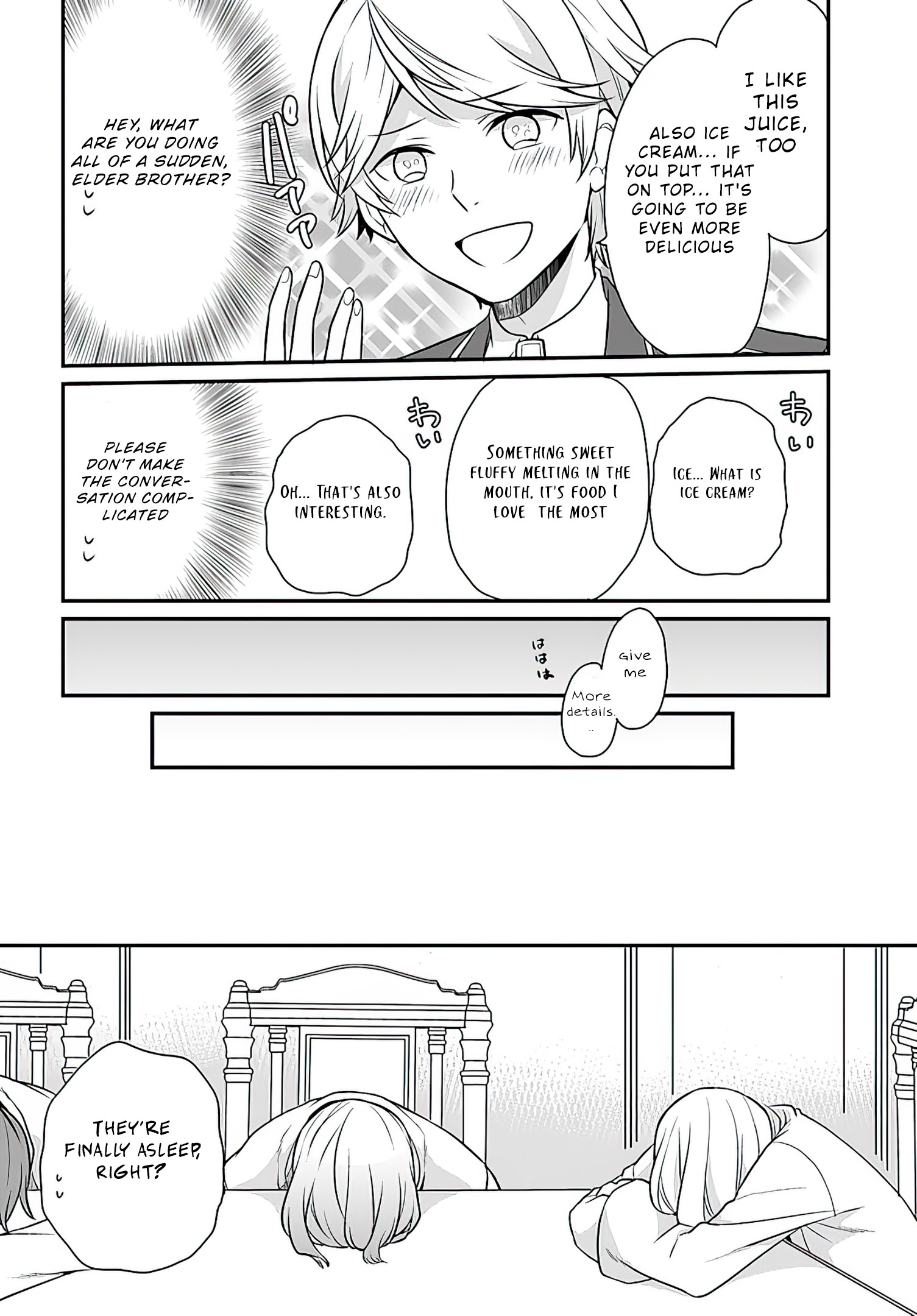 Read Because Of Her Love For Sake The Otome Game Setting Was Broken And The Villainous Noblewoman Became The Noblewoman With Cheats EN Manga Online