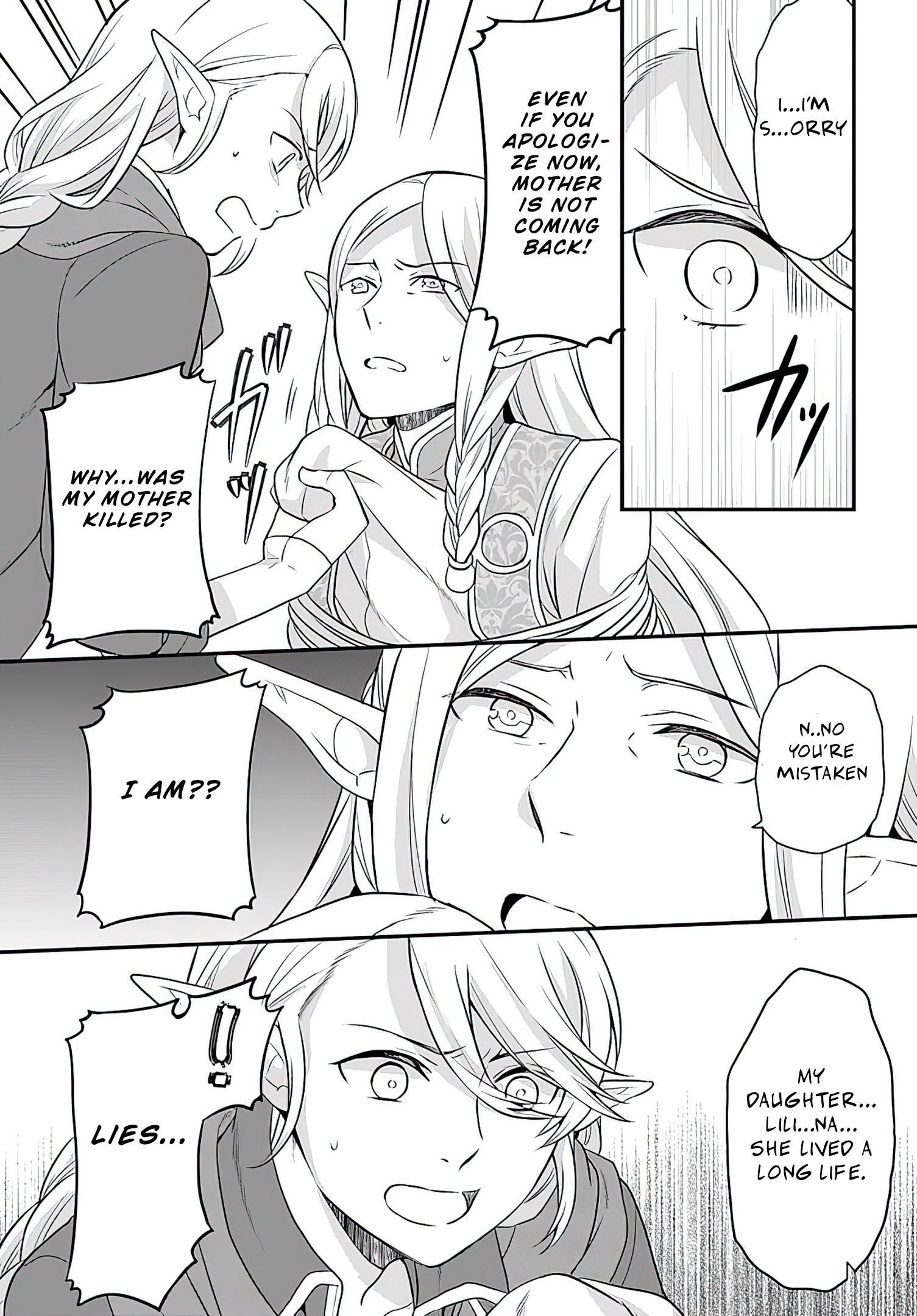 Read Because Of Her Love For Sake The Otome Game Setting Was Broken And The Villainous Noblewoman Became The Noblewoman With Cheats EN Manga Online