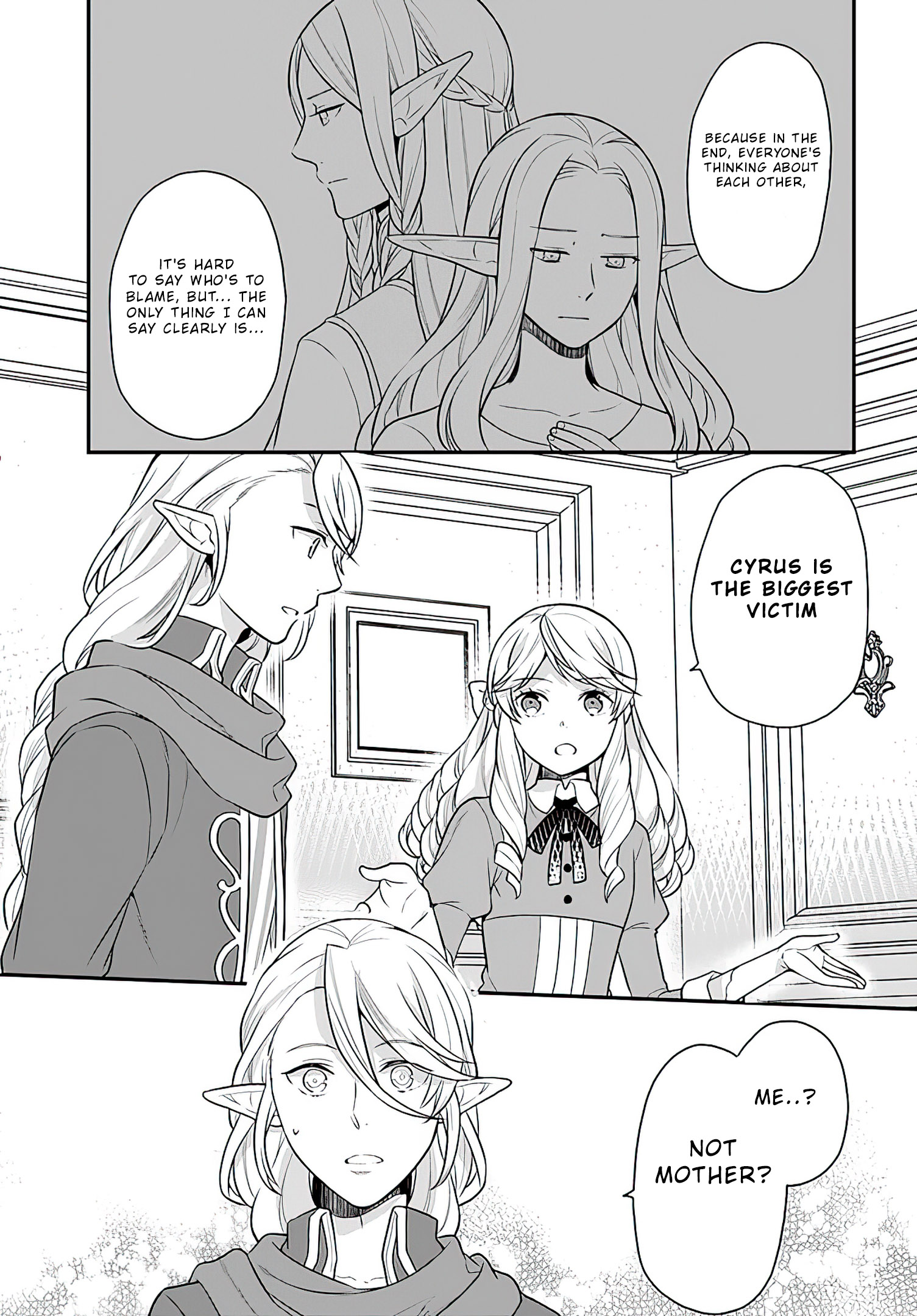 Read Because Of Her Love For Sake The Otome Game Setting Was Broken And The Villainous Noblewoman Became The Noblewoman With Cheats EN Manga Online