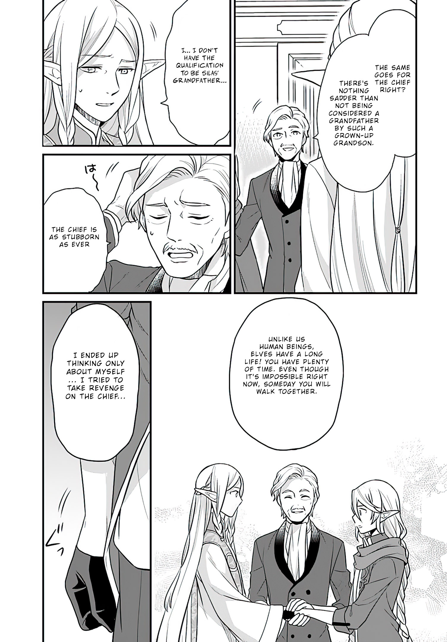Read Because Of Her Love For Sake The Otome Game Setting Was Broken And The Villainous Noblewoman Became The Noblewoman With Cheats EN Manga Online