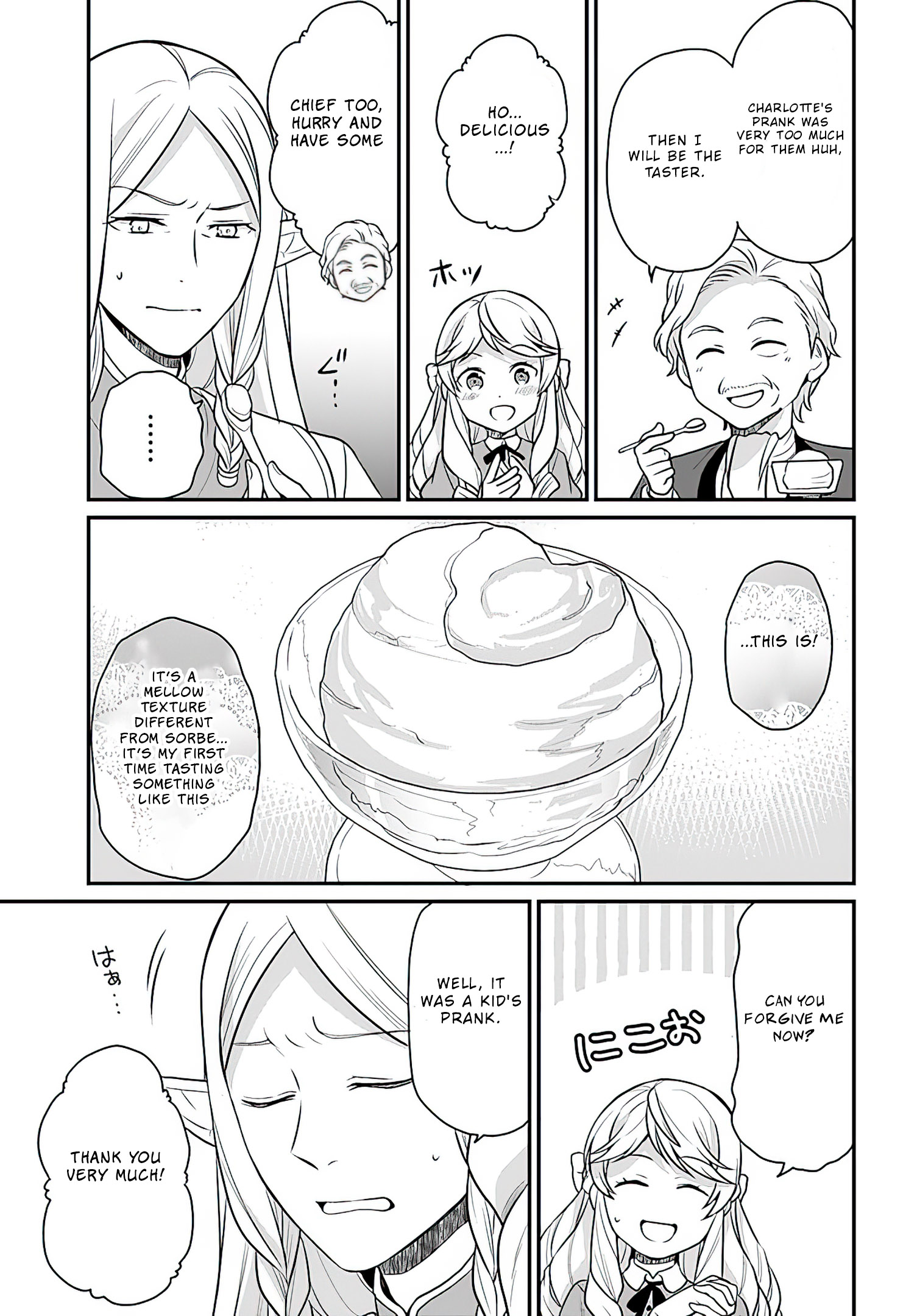 Read Because Of Her Love For Sake The Otome Game Setting Was Broken And The Villainous Noblewoman Became The Noblewoman With Cheats EN Manga Online