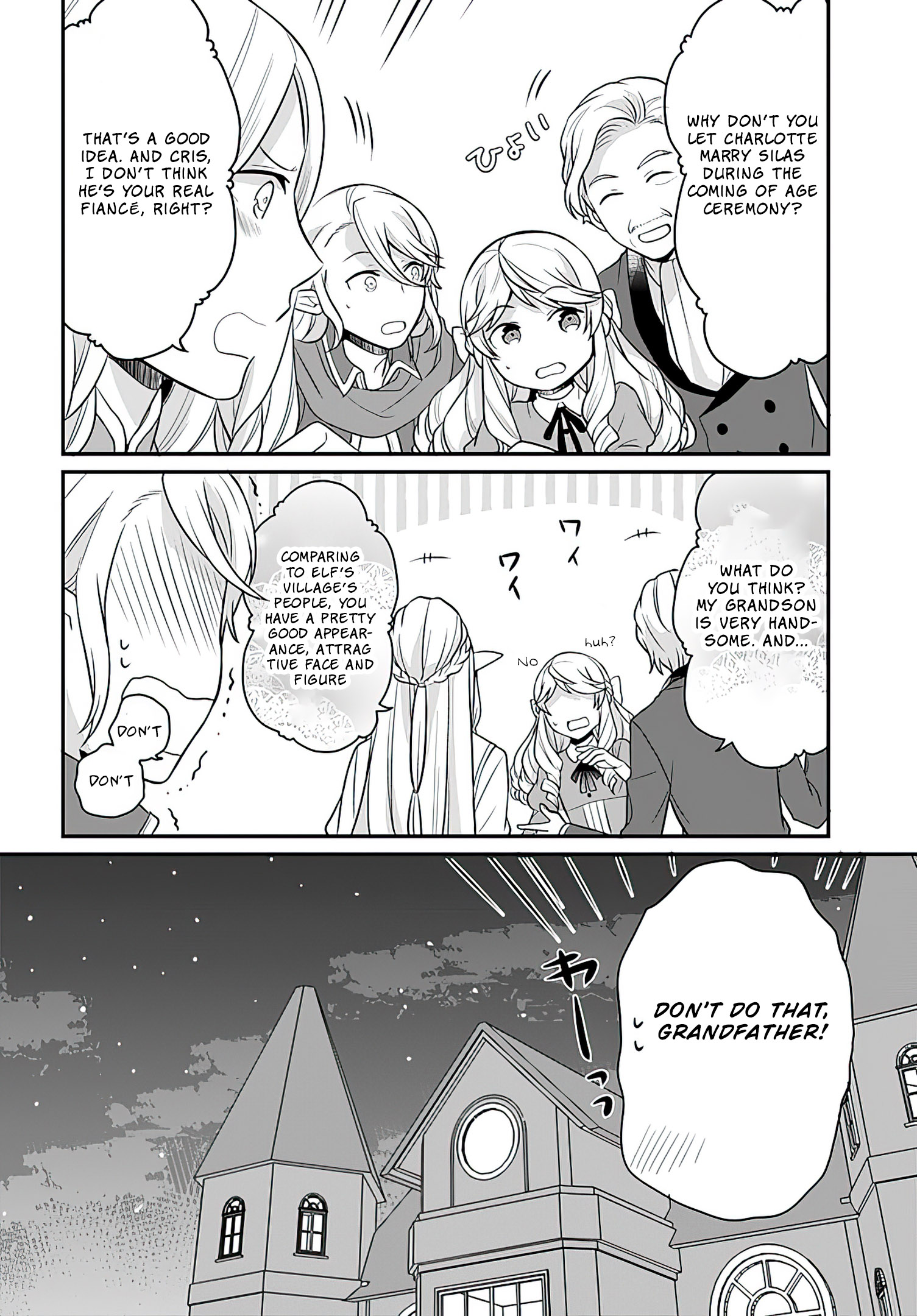 Read Because Of Her Love For Sake The Otome Game Setting Was Broken And The Villainous Noblewoman Became The Noblewoman With Cheats EN Manga Online