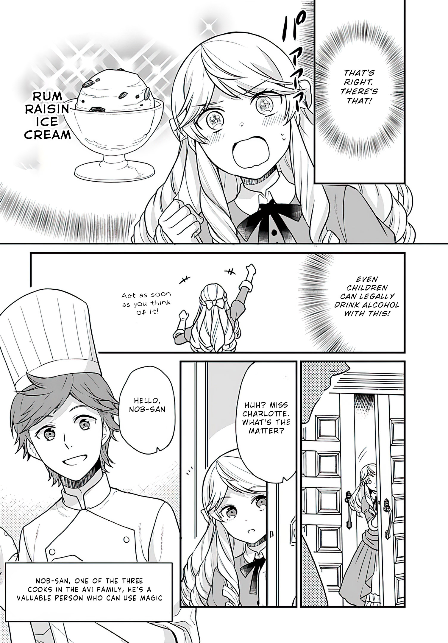 Read Because Of Her Love For Sake The Otome Game Setting Was Broken And The Villainous Noblewoman Became The Noblewoman With Cheats EN Manga Online