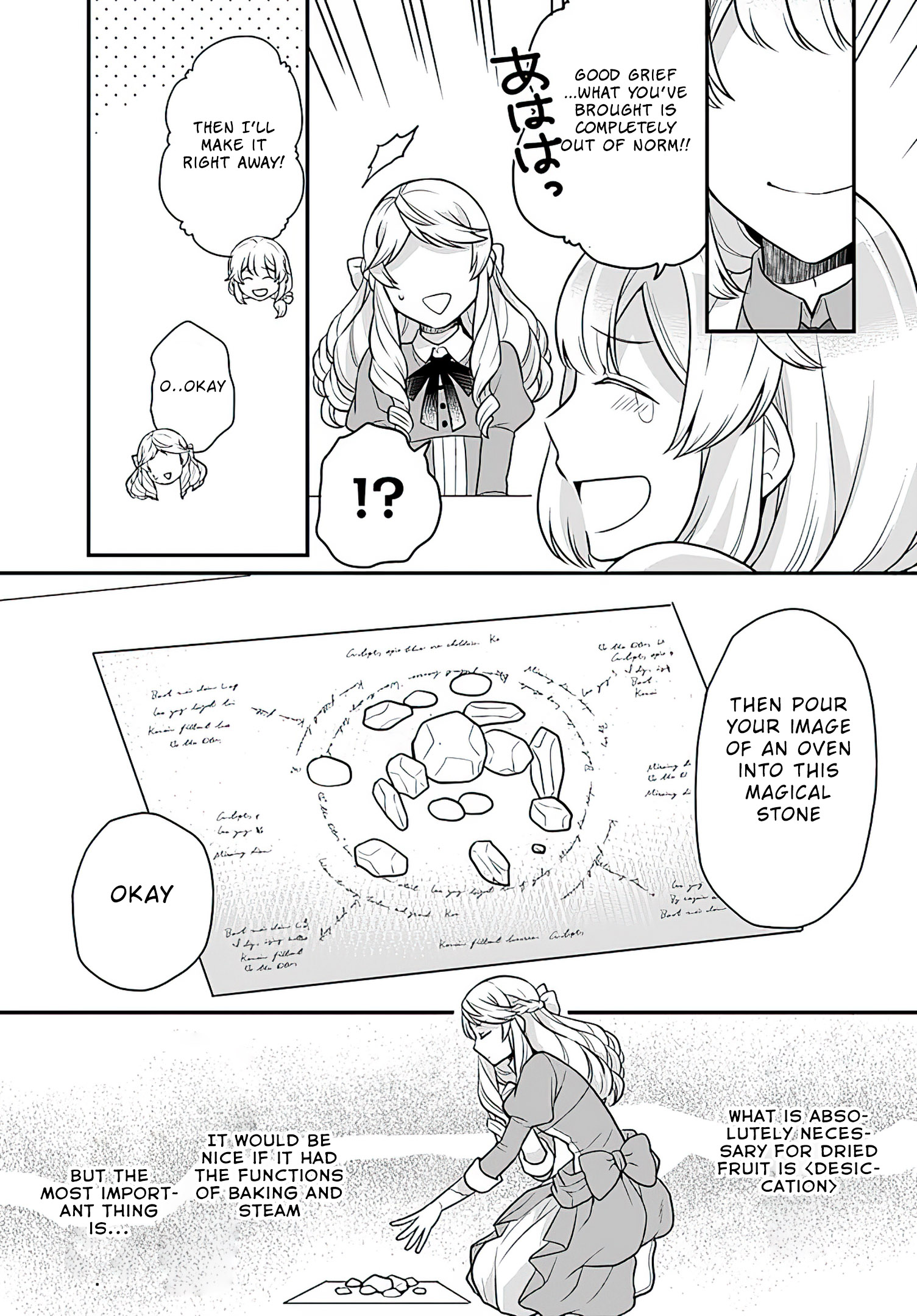 Read Because Of Her Love For Sake The Otome Game Setting Was Broken And The Villainous Noblewoman Became The Noblewoman With Cheats EN Manga Online