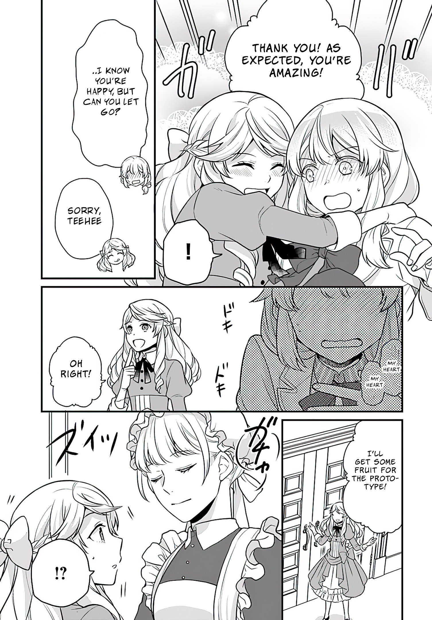 Read Because Of Her Love For Sake The Otome Game Setting Was Broken And The Villainous Noblewoman Became The Noblewoman With Cheats EN Manga Online