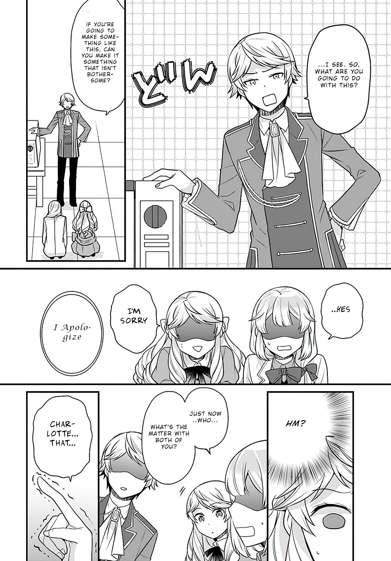 Read Because Of Her Love For Sake The Otome Game Setting Was Broken And The Villainous Noblewoman Became The Noblewoman With Cheats EN Manga Online
