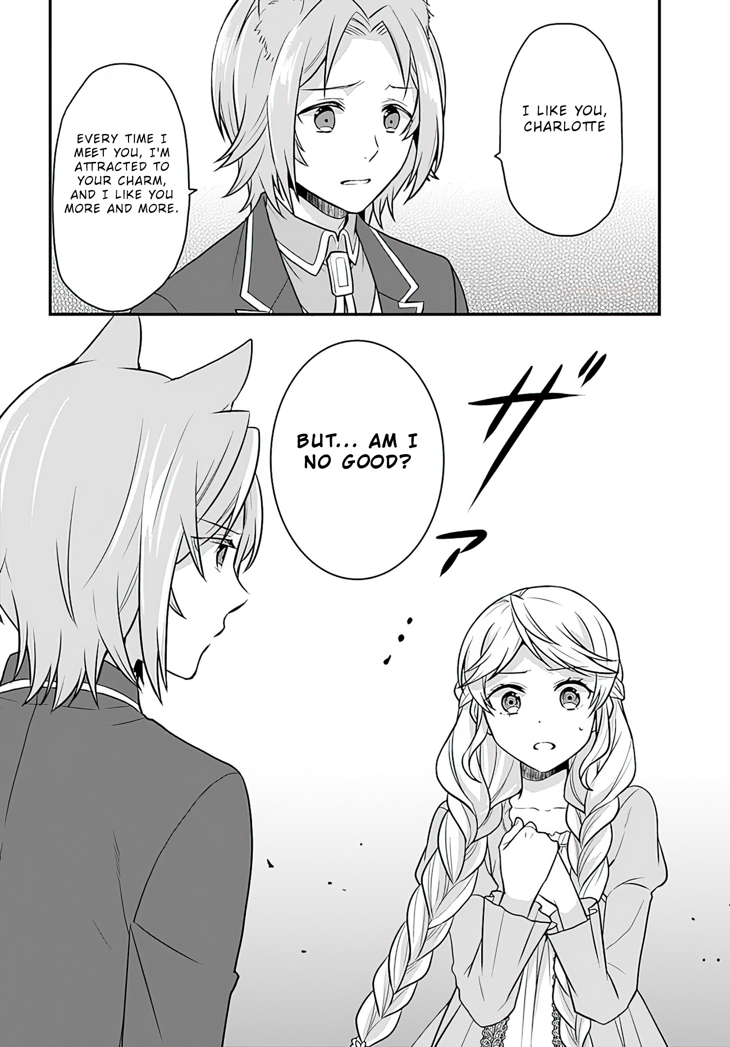 Read Because Of Her Love For Sake The Otome Game Setting Was Broken And The Villainous Noblewoman Became The Noblewoman With Cheats EN Manga Online