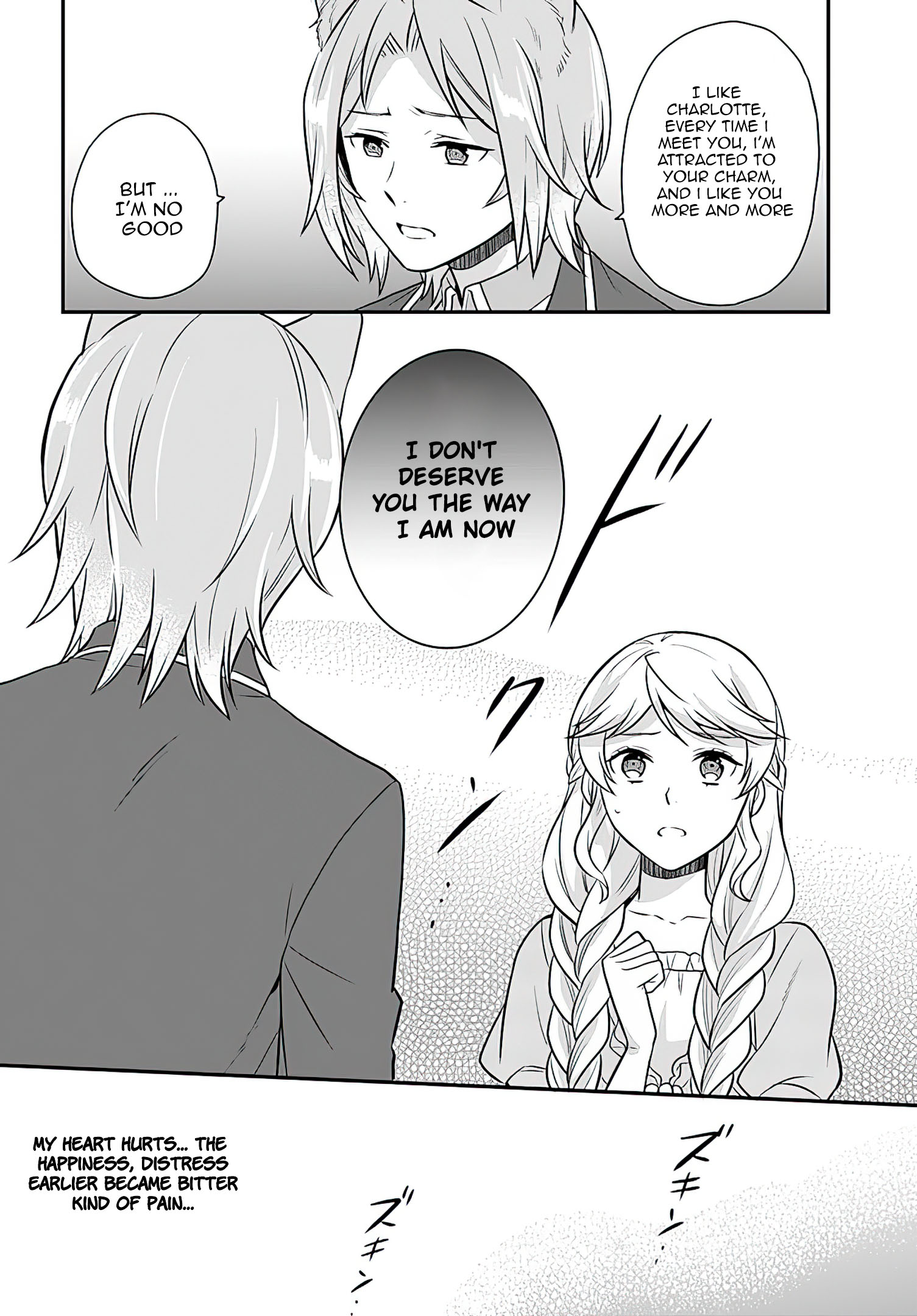 Read Because Of Her Love For Sake The Otome Game Setting Was Broken And The Villainous Noblewoman Became The Noblewoman With Cheats EN Manga Online