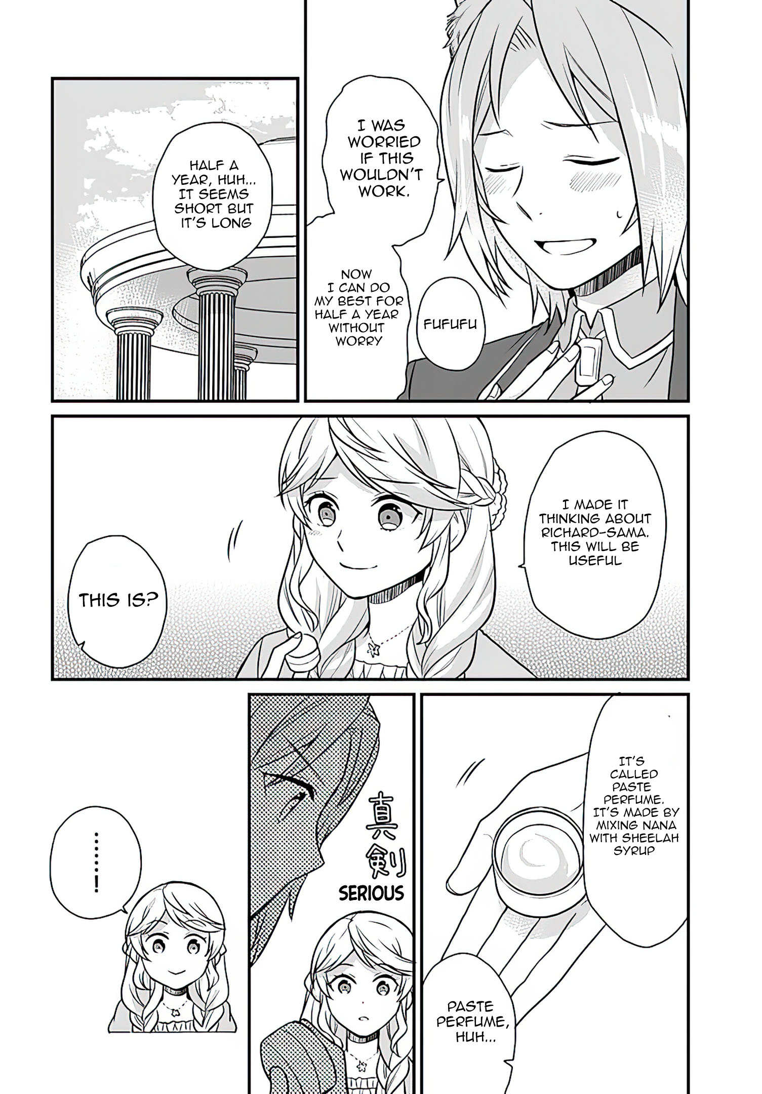 Read Because Of Her Love For Sake The Otome Game Setting Was Broken And The Villainous Noblewoman Became The Noblewoman With Cheats EN Manga Online