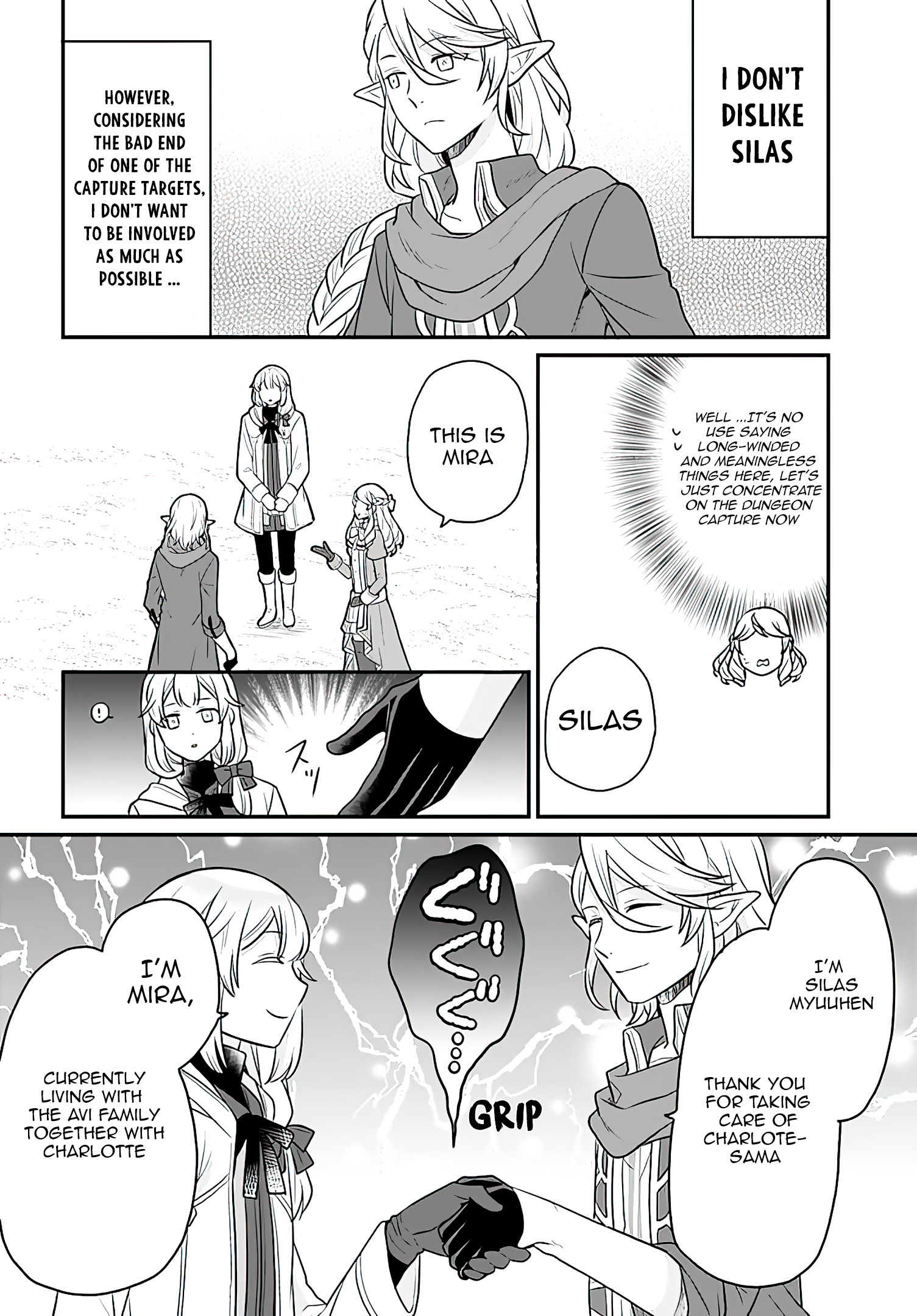 Read Because Of Her Love For Sake The Otome Game Setting Was Broken And The Villainous Noblewoman Became The Noblewoman With Cheats EN Manga Online